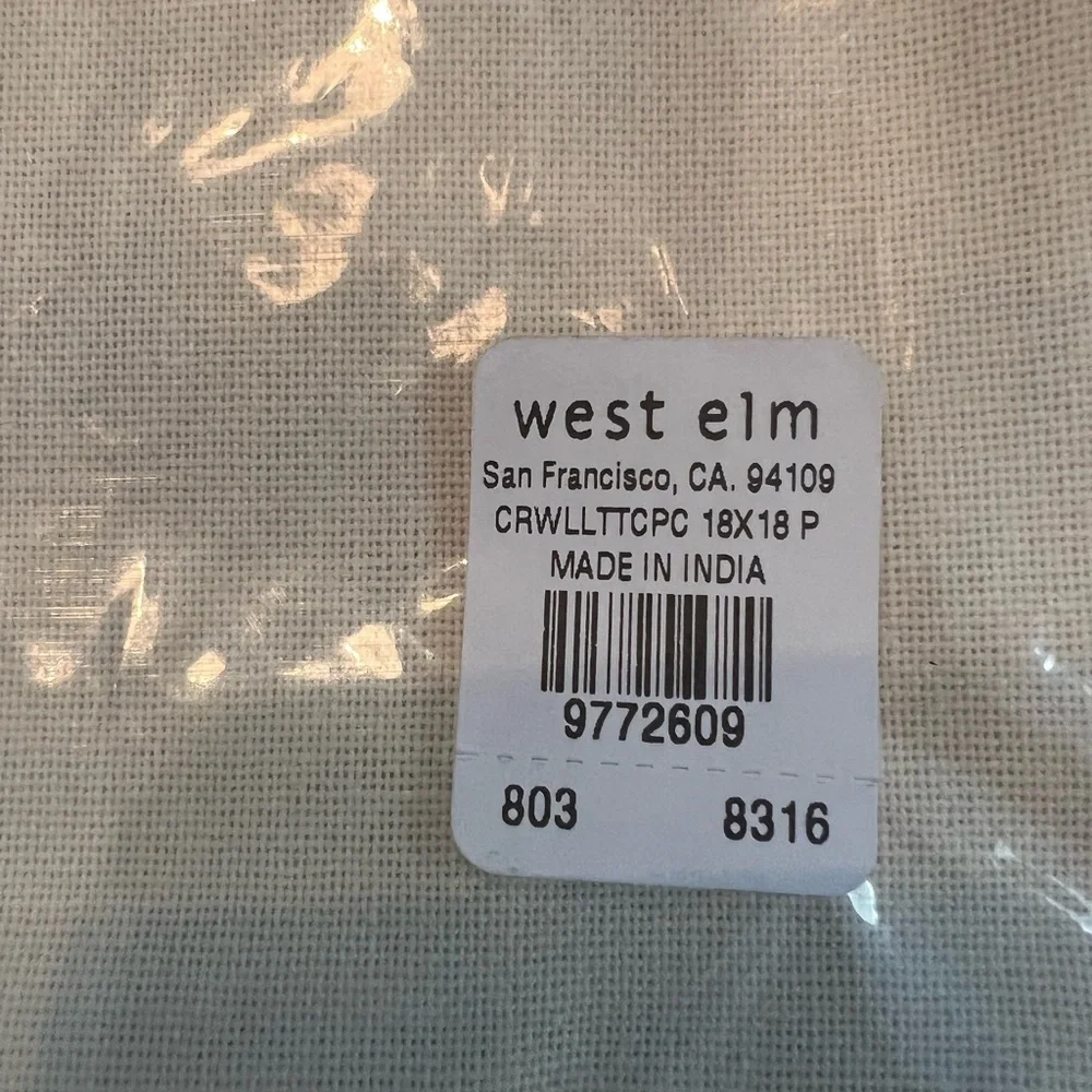 West Elm Crewel Lattice Embroidered Raised Textured Pattern 18” Pillow Cover NWT